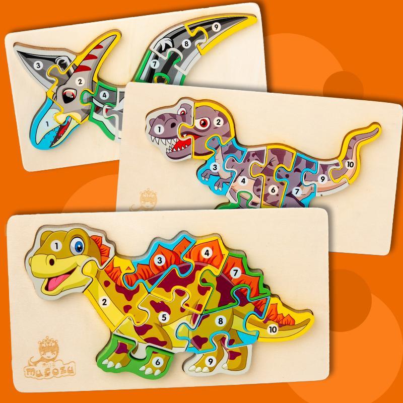 Dinosaur 3D Wooden Jigsaw