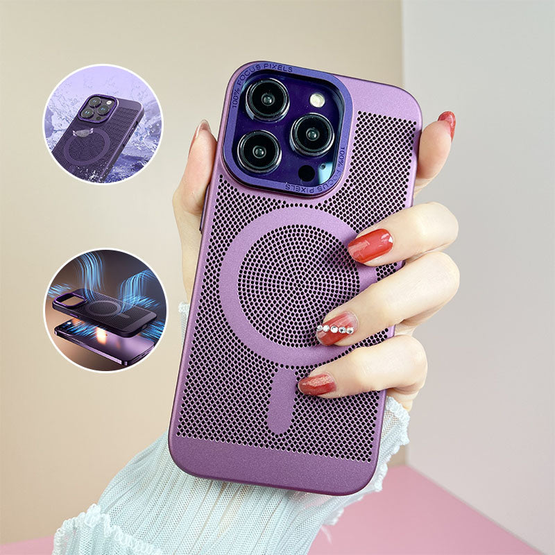 Cooling Hollow Phone Case