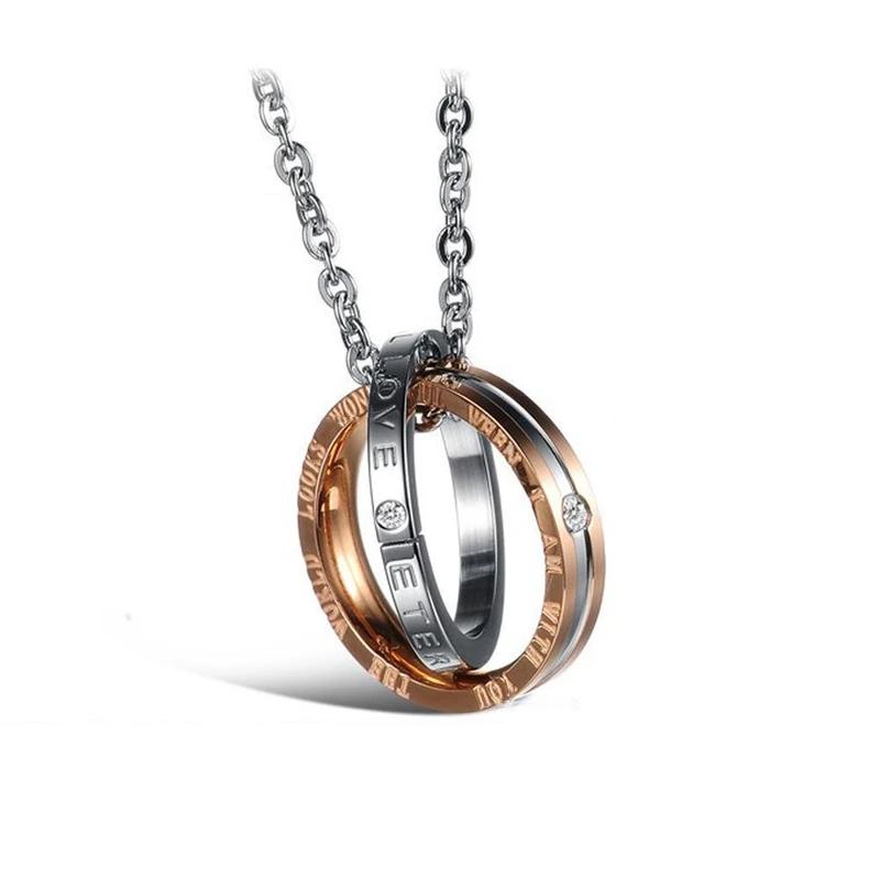 Eternal Love Titanium Steel Couple Necklace